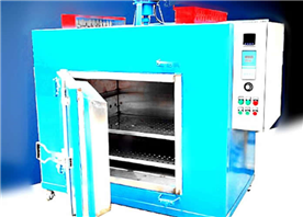 Super high temperature furnace